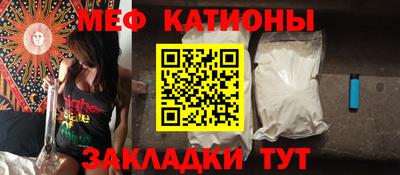 СК Волжский