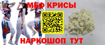 mdma Азнакаево