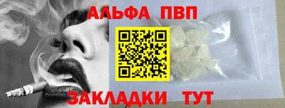 СК Волжский