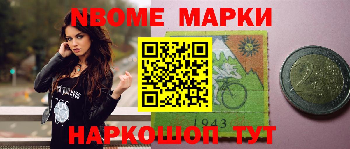 ЛСД экстази ecstasy  Лсд 25 экстази кислота  Ирбит 