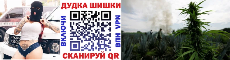 Марихуана AK-47  Ирбит 